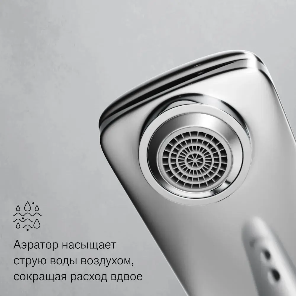 Фото 4 Смеситель для раковины Damixa 770290000_7214 бесконтактный цвет хром Фото 4 Смеситель для раковины Damixa 770290000_7214 бесконтактный цвет хром
