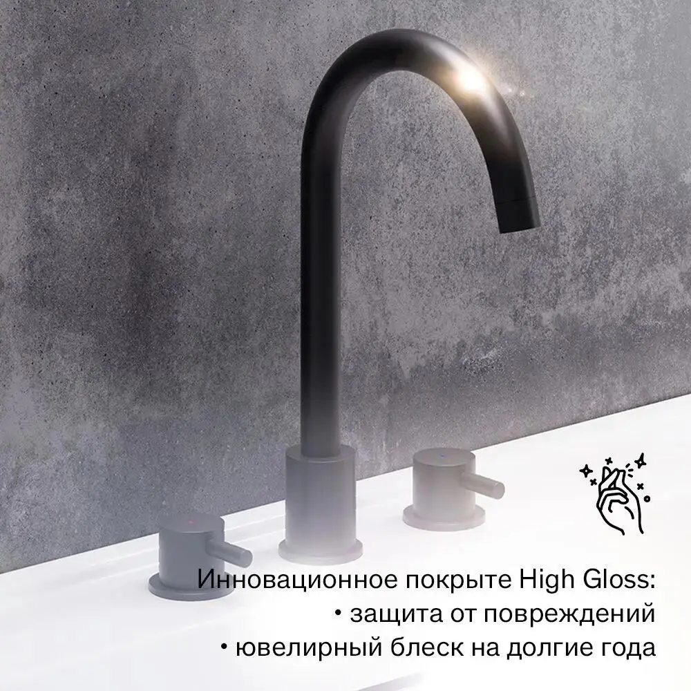 Фото 2 Смеситель для раковины Damixa 360200300 Scandinavian Pure встраиваемый в столешницу трёхсекционный цвет чёрный Фото 2 Смеситель для раковины Damixa 360200300 Scandinavian Pure встраиваемый в столешницу трёхсекционный цвет чёрный