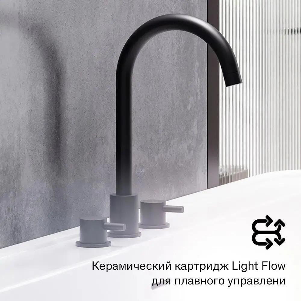 Фото 5 Смеситель для раковины Damixa 360200300 Scandinavian Pure встраиваемый в столешницу трёхсекционный цвет чёрный Фото 5 Смеситель для раковины Damixa 360200300 Scandinavian Pure встраиваемый в столешницу трёхсекционный цвет чёрный