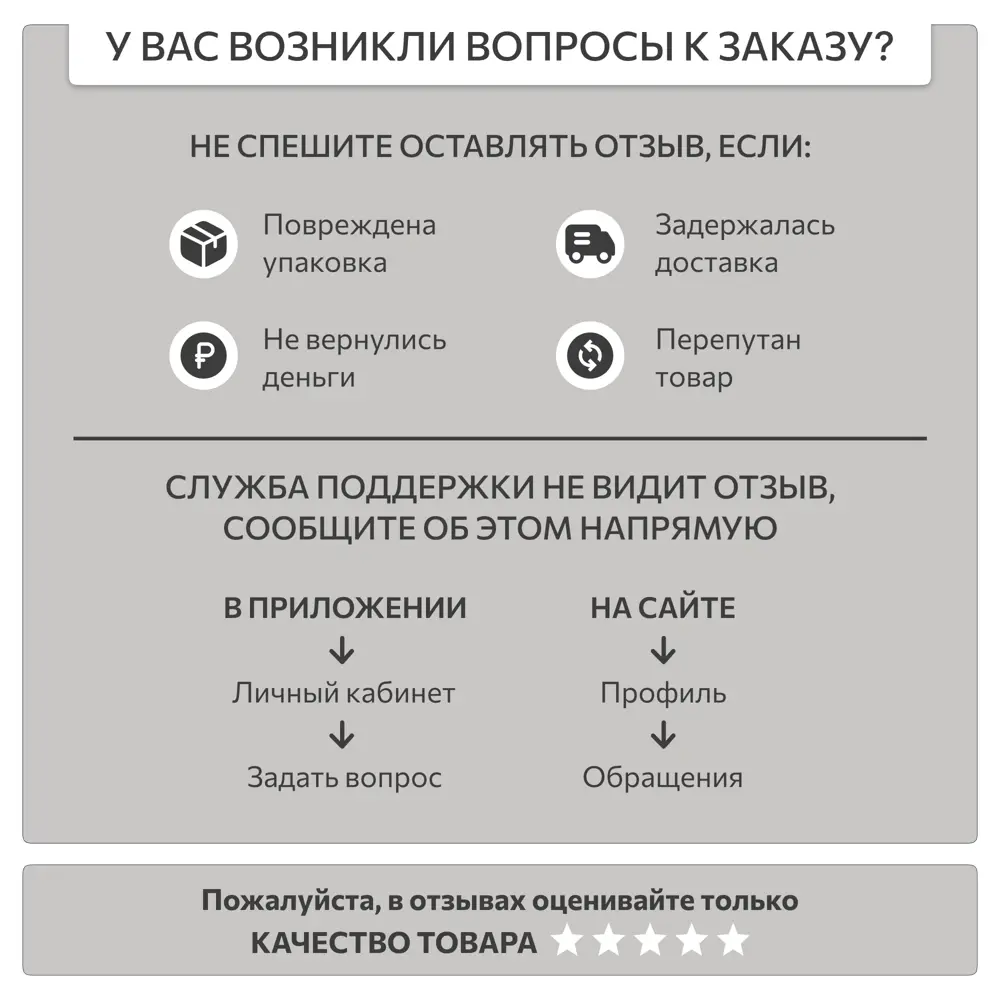 Фото 9 Люстра потолочная Citilux Cl102154 5 ламп 12 м² цвет матовый хром Фото 9 Люстра потолочная Citilux Cl102154 5 ламп 12 м² цвет матовый хром