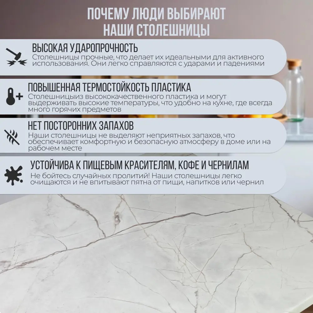 Фото 2 Столешница Artmebellux 190x60x2.6 см ЛДСП цвет азул Фото 2 Столешница Artmebellux 190x60x2.6 см ЛДСП цвет азул