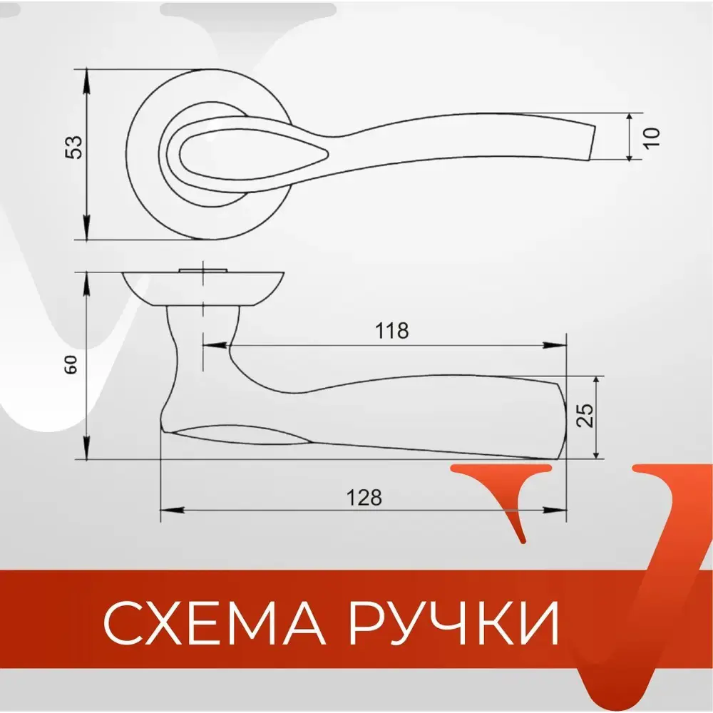 Фото 8 Ручка дверная на розетке Vettore R07.1313 SN/CP + защелка C-03BKevlar NI+ петли FLUSH100x63 сатин/хром Фото 8 Ручка дверная на розетке Vettore R07.1313 SN/CP + защелка C-03BKevlar NI+ петли FLUSH100x63 сатин/хром