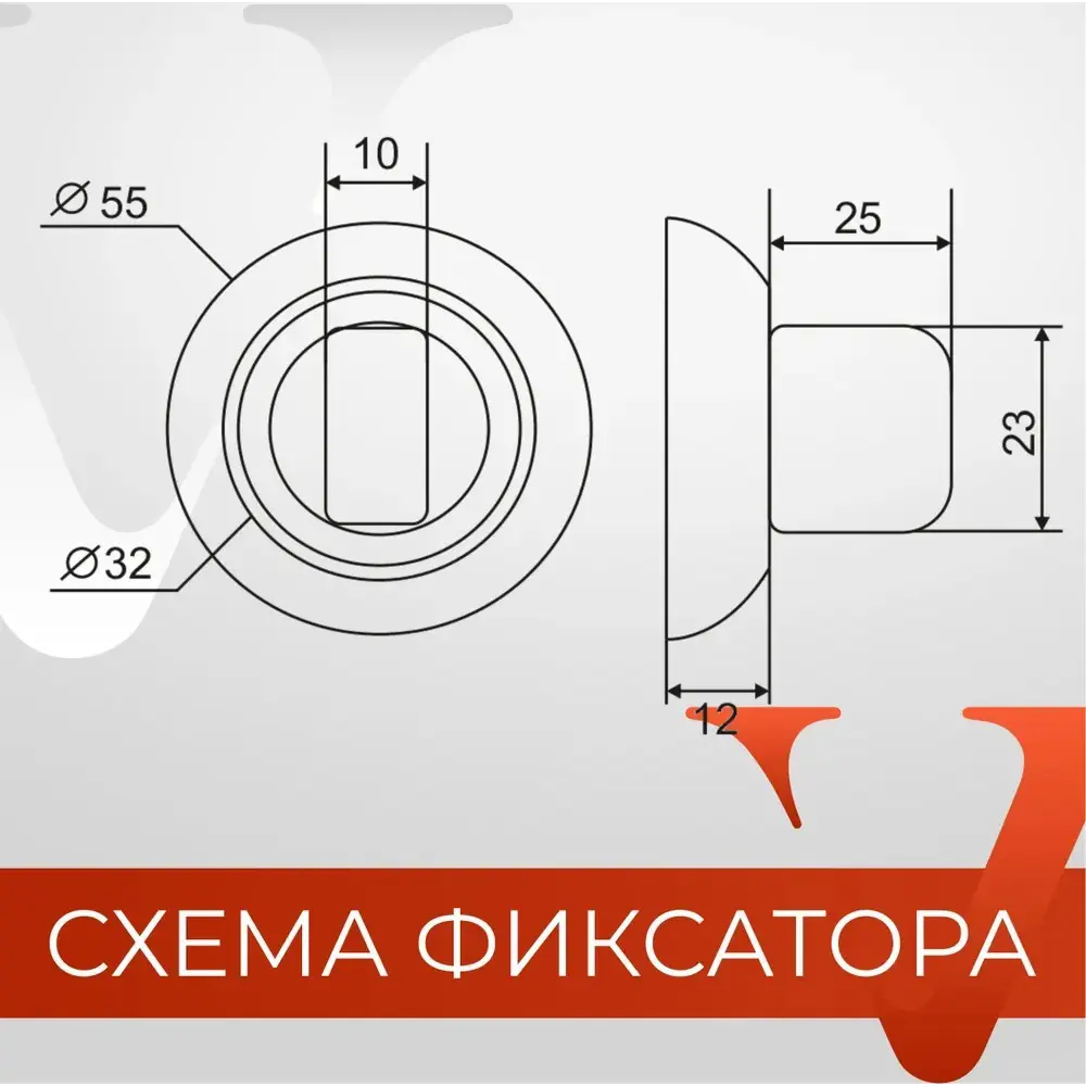 Фото 7 Ручка дверная Vettore R07.023+ Защелка C-03B 100 + Задвижка C-03A 101 + Поворотник BK 0705 сатин/хром Фото 7 Ручка дверная Vettore R07.023+ Защелка C-03B 100 + Задвижка C-03A 101 + Поворотник BK 0705 сатин/хром