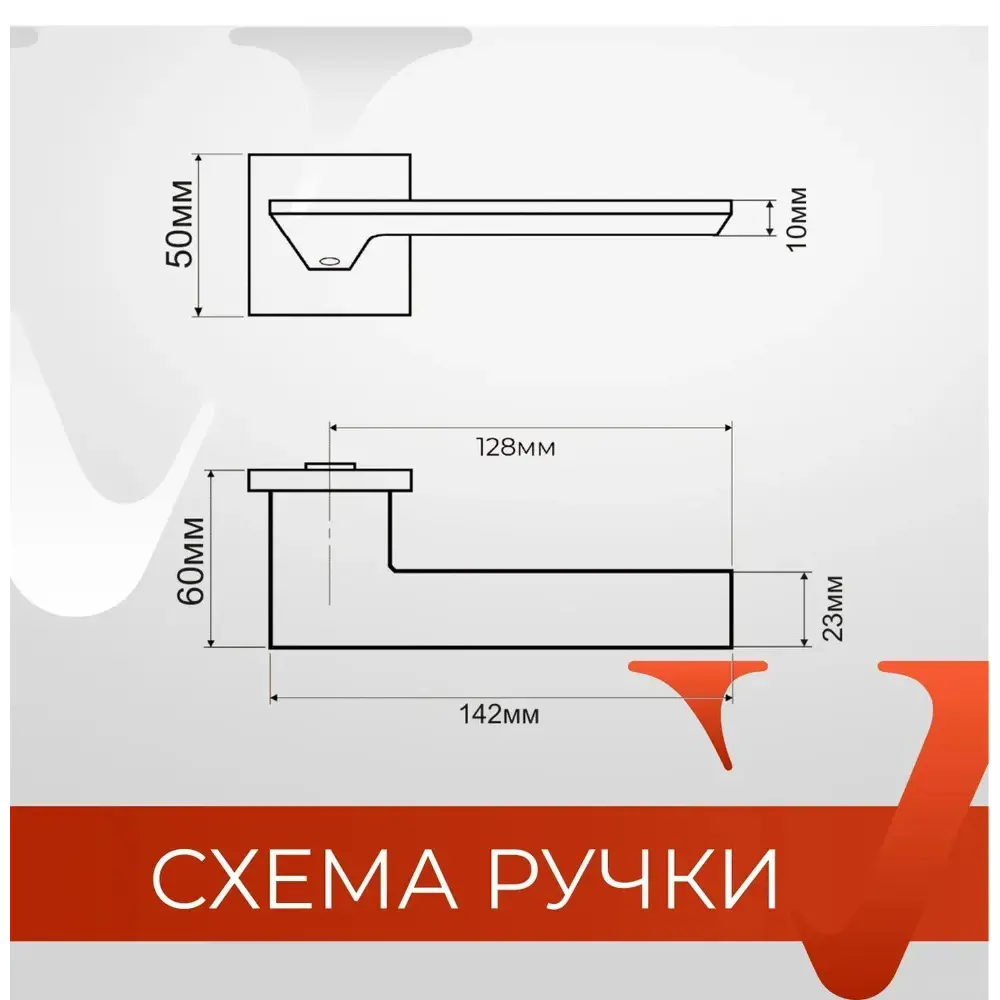 Фото 4 Ручка на раздельном основании Vettore R06.027 BN черный никель Фото 4 Ручка на раздельном основании Vettore R06.027 BN черный никель