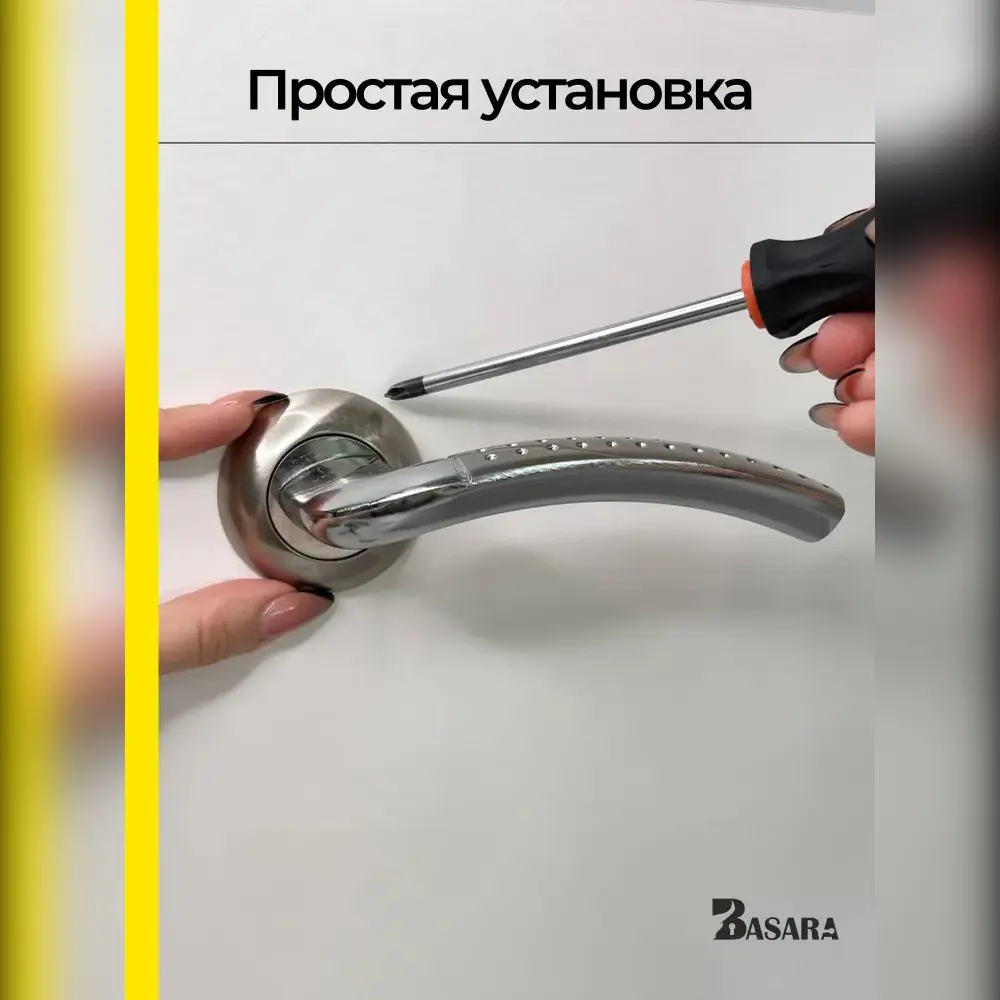 Фото 5 Ручка на раздельном основании Vettore R07.026 SN/CP 130 кв. сатин/хром Фото 5 Ручка на раздельном основании Vettore R07.026 SN/CP 130 кв. сатин/хром