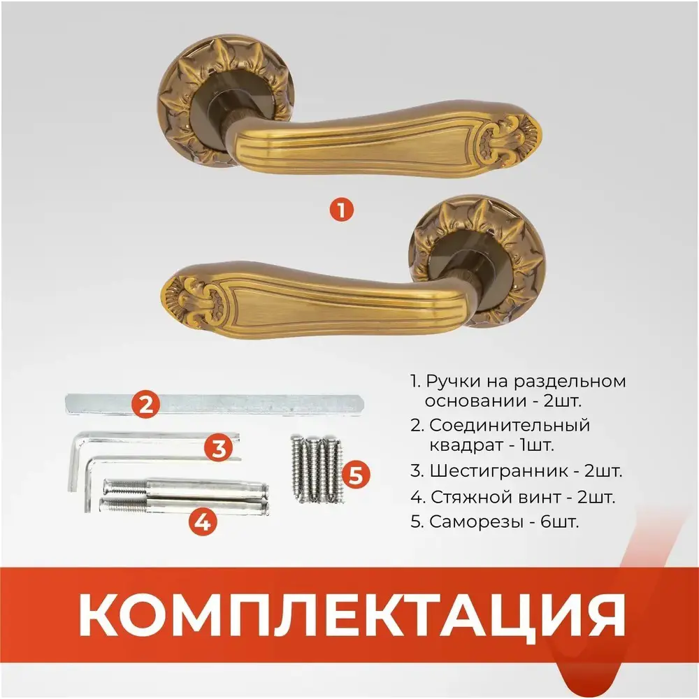 Фото 2 Ручка на раздельном основании Vettore R20.005 CF кофе глянцевый Фото 2 Ручка на раздельном основании Vettore R20.005 CF кофе глянцевый