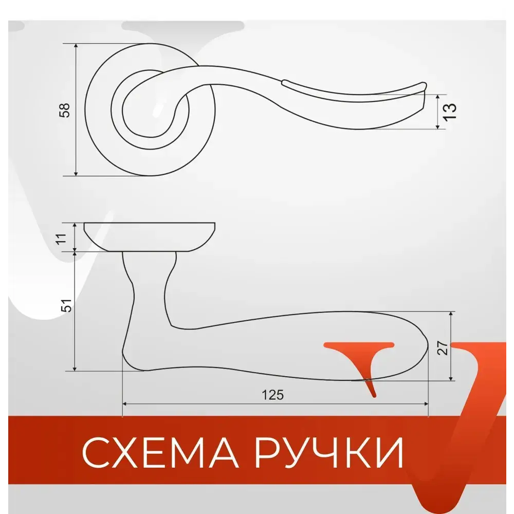 Фото 4 Ручка на раздельном основании Vettore R20.010 CF кофе глянцевый Фото 4 Ручка на раздельном основании Vettore R20.010 CF кофе глянцевый