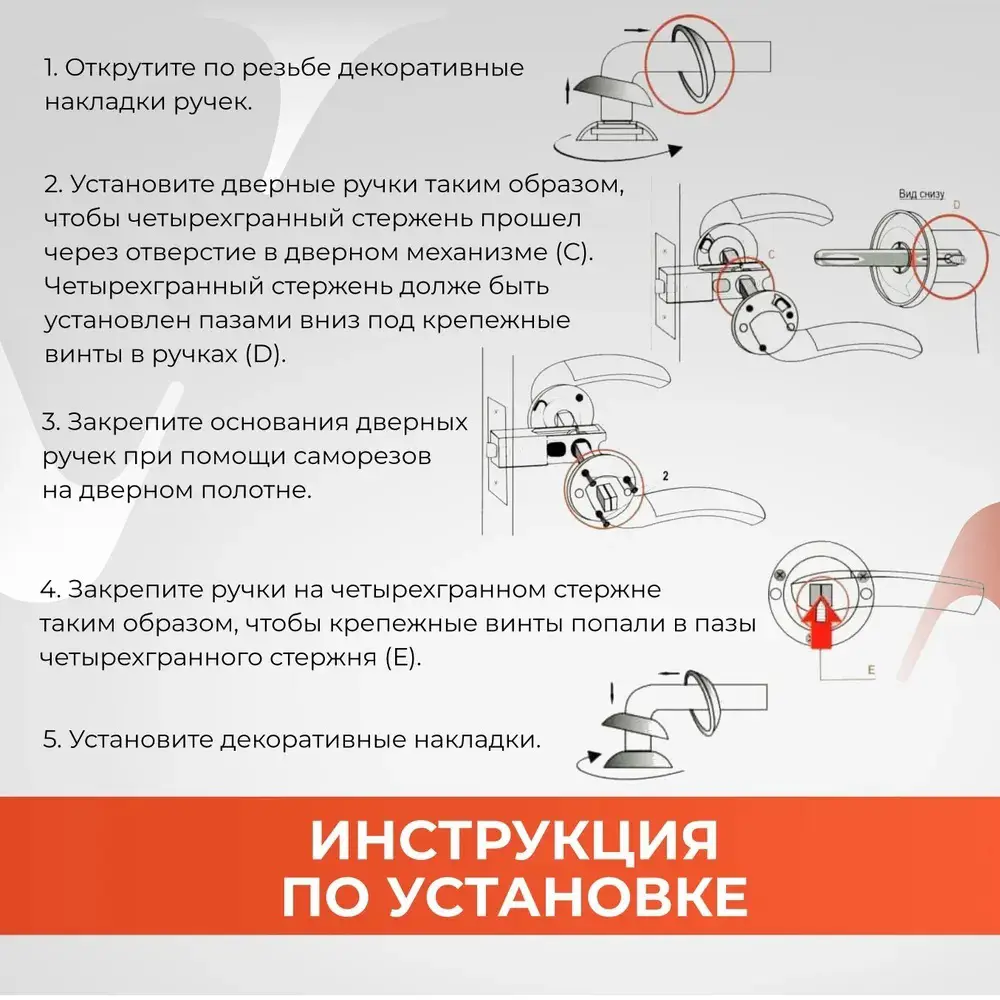 Фото 6 Ручка на раздельном основании Vettore R20.010 CF кофе глянцевый Фото 6 Ручка на раздельном основании Vettore R20.010 CF кофе глянцевый