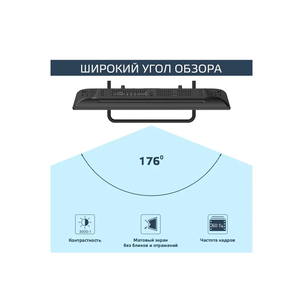 Фото 6 Телевизор Harper 24R490TS 24" 60 см цвет черный Фото 6 Телевизор Harper 24R490TS 24" 60 см цвет черный