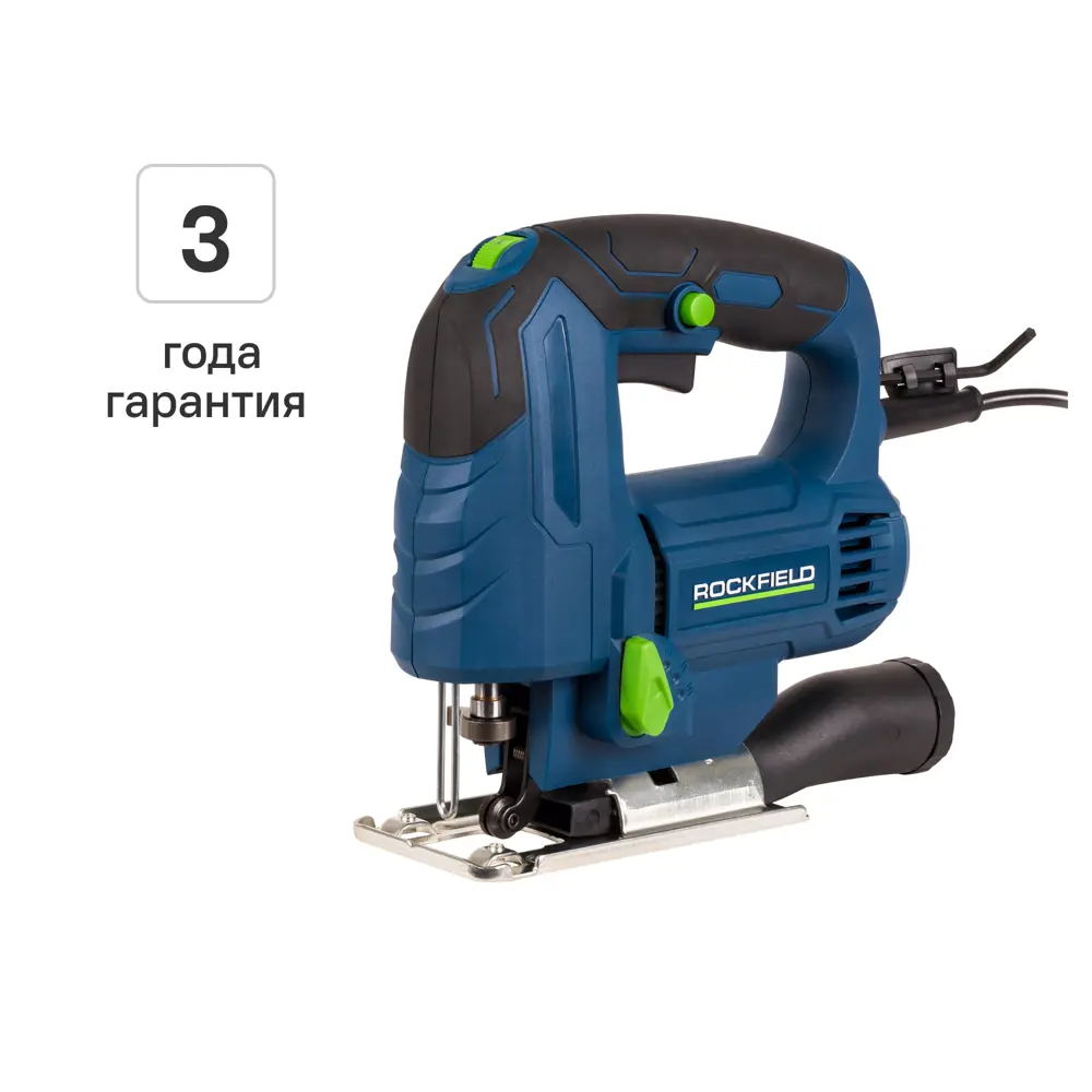 Фото Лобзик сетевой Rockfield RF55JS, 550 Вт