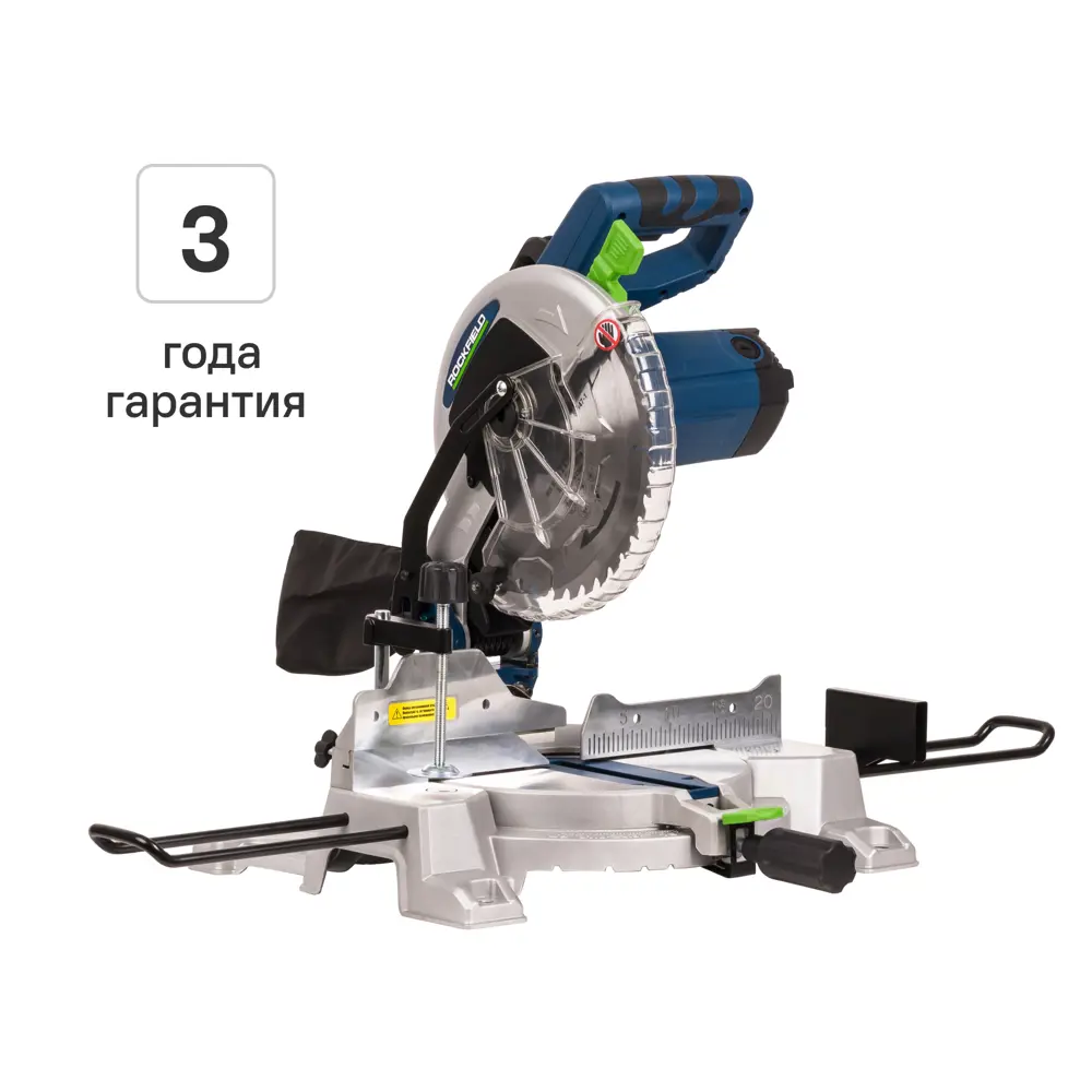 Фото Пила торцовочная сетевая Rockfield RF255CMS, 1800 Вт, 255 мм