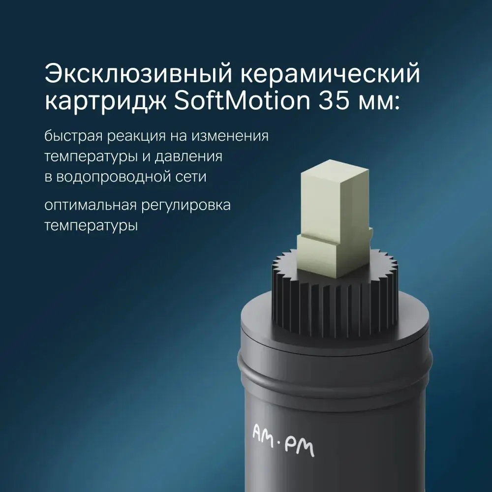 Фото 7 Смеситель для ванны Am.pm X-joy s F85B15000_7214 однорычажный с душевой лейкой цвет хром Фото 7 Смеситель для ванны Am.pm X-joy s F85B15000_7214 однорычажный с душевой лейкой цвет хром