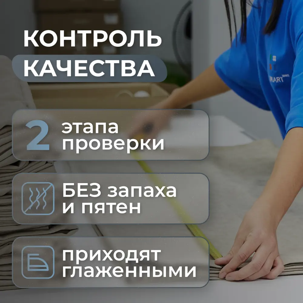 Фото 9 Комплект штор Юмарт Канвас Юмарт 300240114 на шторной ленте 240x300 см цвет синий Фото 9 Комплект штор Юмарт Канвас Юмарт 300240114 на шторной ленте 240x300 см цвет синий