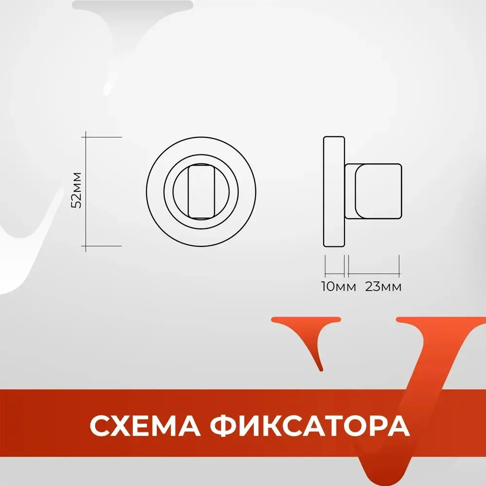 Фото 9 Дверная ручка Vettore R07.023 + Поворотник BK0705 + Механизм WC 170B-S Kevlar + петли накладные 100x75 AB бронза Фото 9 Дверная ручка Vettore R07.023 + Поворотник BK0705 + Механизм WC 170B-S Kevlar + петли накладные 100x75 AB бронза