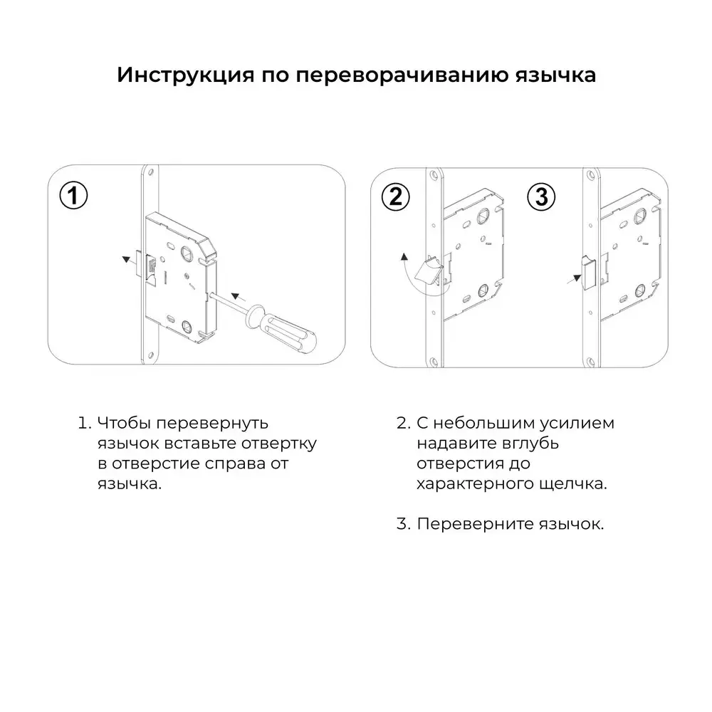 Фото 14 Дверная ручка Vettore R07.023 + Поворотник BK0705 + Механизм WC 170B-S Kevlar + петли накладные 100x75 AB бронза Фото 14 Дверная ручка Vettore R07.023 + Поворотник BK0705 + Механизм WC 170B-S Kevlar + петли накладные 100x75 AB бронза