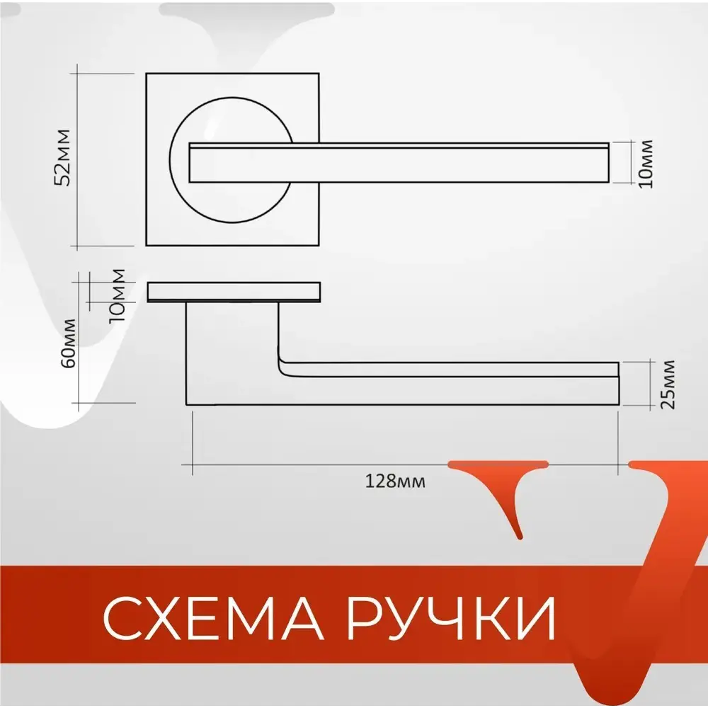 Фото 10 Ручка дверная VETTORE R06.148 MBP + замок WC 410c-s Magnet + ET 2101 + цилиндр ZN m60 (30Tх30) цвет черный матовый Фото 10 Ручка дверная VETTORE R06.148 MBP + замок WC 410c-s Magnet + ET 2101 + цилиндр ZN m60 (30Tх30) цвет черный матовый