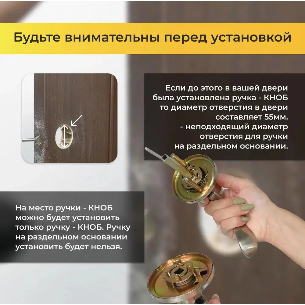 Фото 8 Ручка на раздельном тонком цинковом основании Abriss R21.085 MCP Матовый хром Фото 8 Ручка на раздельном тонком цинковом основании Abriss R21.085 MCP Матовый хром