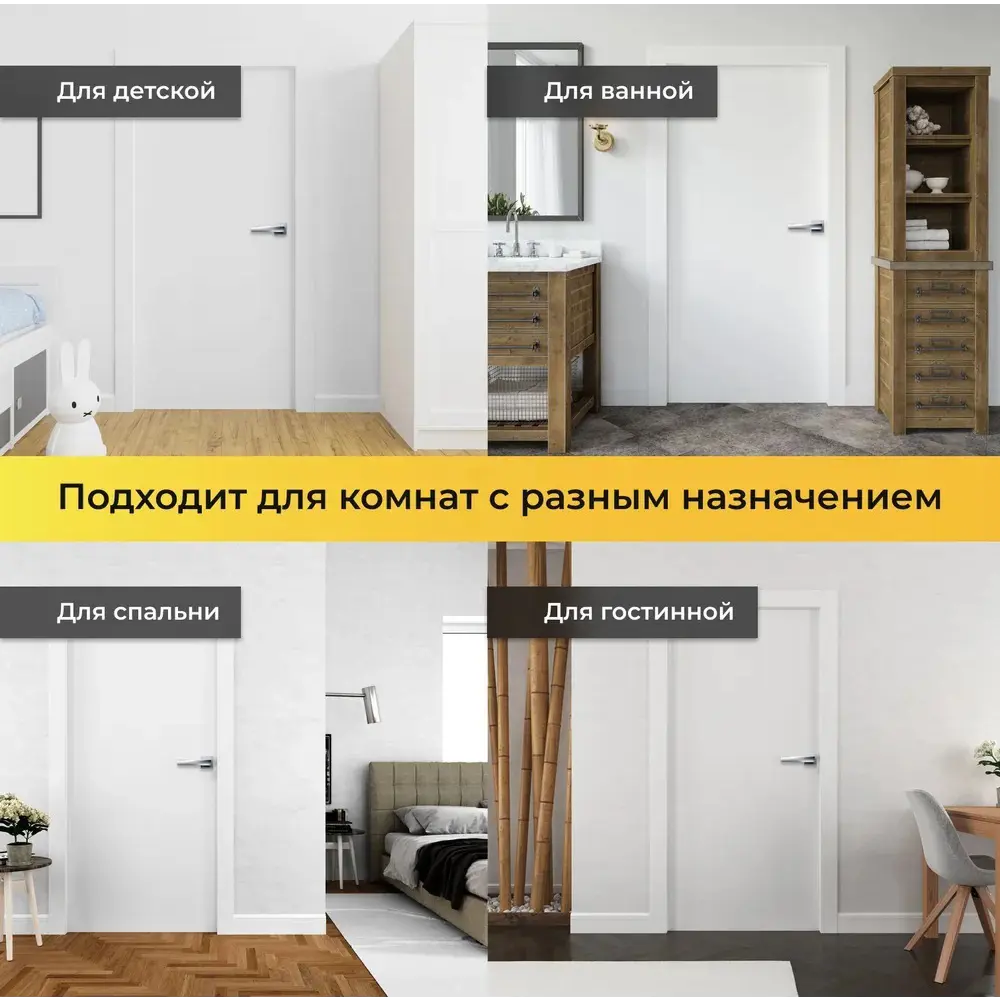 Фото 13 Ручка на раздельном тонком цинковом основании Abriss R21.085 MCP Матовый хром Фото 13 Ручка на раздельном тонком цинковом основании Abriss R21.085 MCP Матовый хром