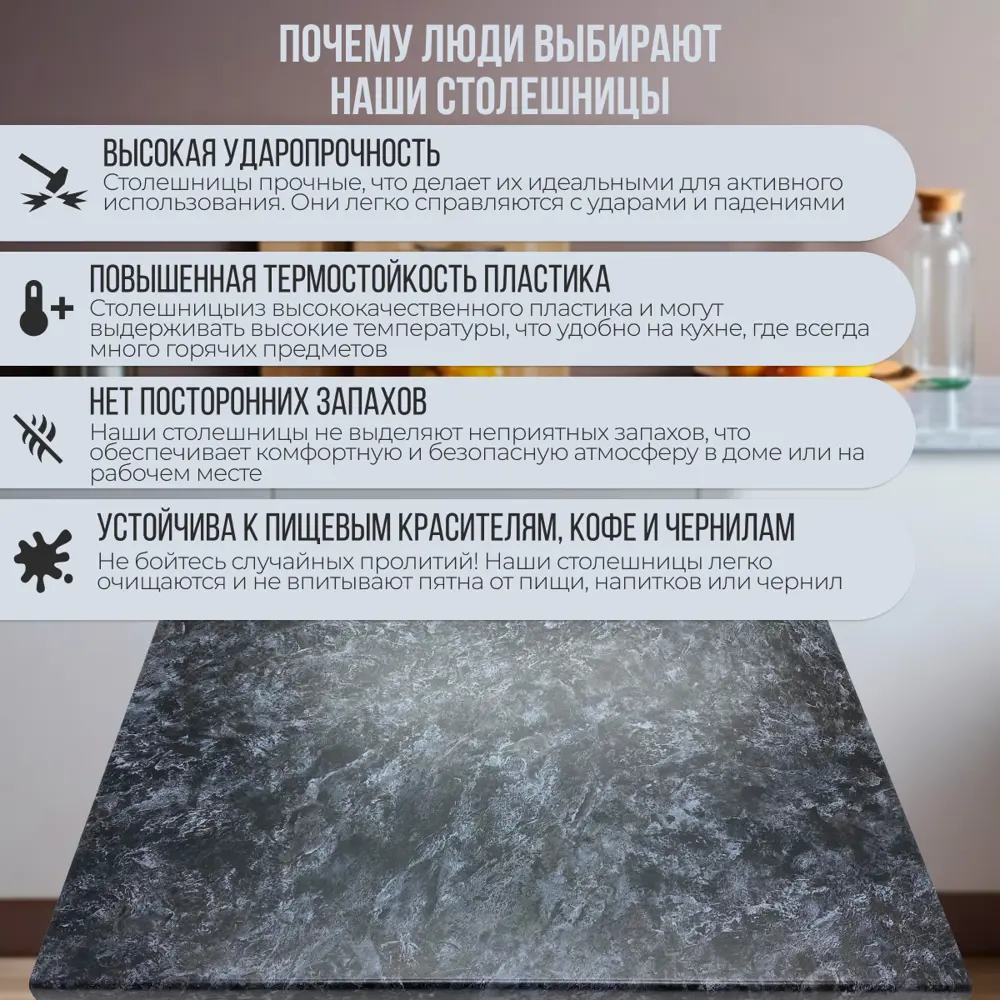 Фото 2 Столешница Artmebellux 70x60x2.5 см ЛДСП цвет кастило темный Фото 2 Столешница Artmebellux 70x60x2.5 см ЛДСП цвет кастило темный