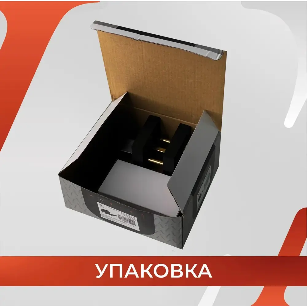 Фото 12 Ручка межкомнатная Vettore A8581 BK MBP поворотник-заглушка цвет черный матовый Фото 12 Ручка межкомнатная Vettore A8581 BK MBP поворотник-заглушка цвет черный матовый