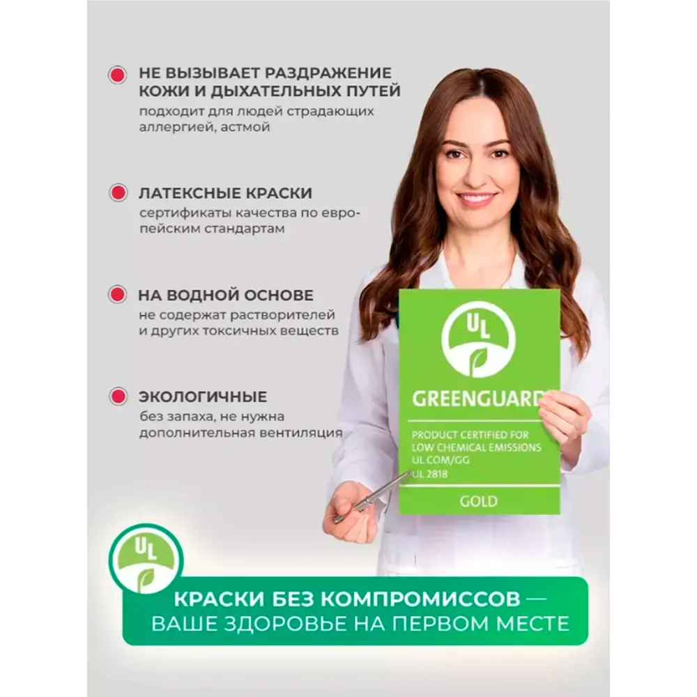 Фото 7 Фотообои флизелиновые Первое ателье 200x125 см для мальчика-Гонки у небоскребов pw72280-2