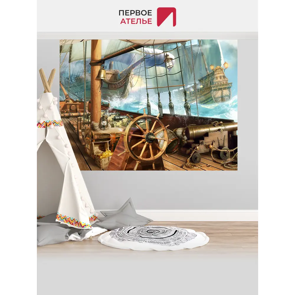 Фото 2 Фотообои флизелиновые Первое ателье Абордаж-Вид с палубы пиратского корабля 200x115 см pw72281-2 Фото 2 Фотообои флизелиновые Первое ателье Абордаж-Вид с палубы пиратского корабля 200x115 см pw72281-2