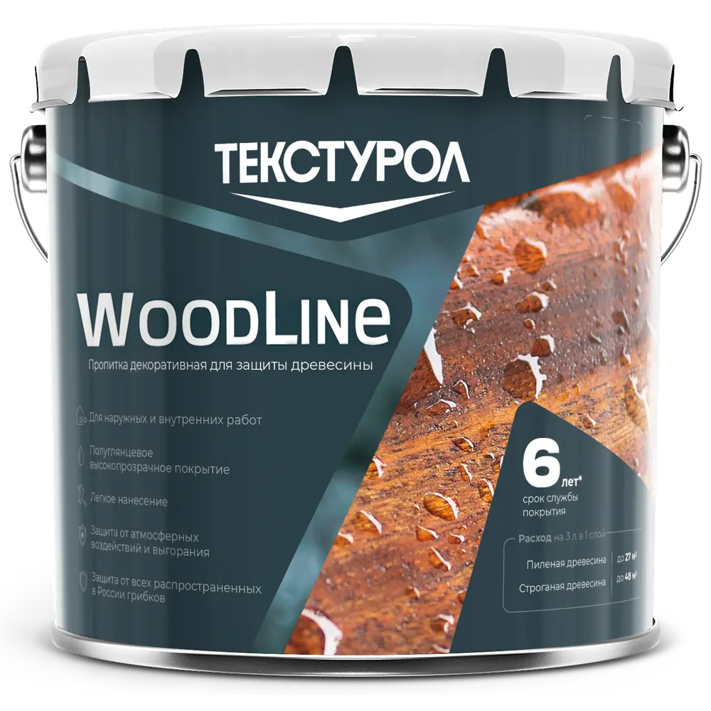 Фото 2 Антисептик защитно-декоративный Текстурол Woodline ДЗС полуглянцевый тик 3 л Фото 2 Антисептик защитно-декоративный Текстурол Woodline ДЗС полуглянцевый тик 3 л