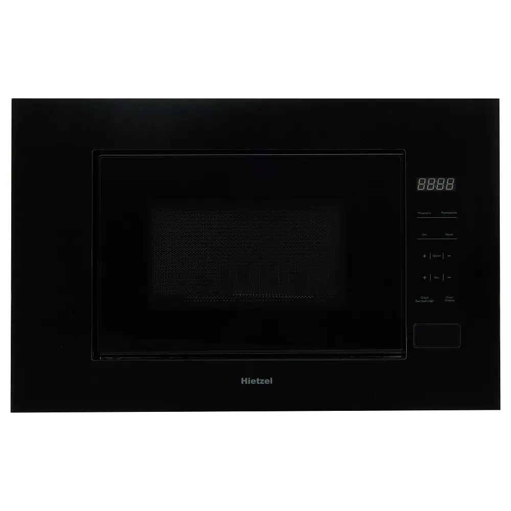 Фото Встраиваемая микроволновая печь Hietzel MOBI 20.7TDP 20 л 59.5x38.2x31.6 см цвет черный Фото Встраиваемая микроволновая печь Hietzel MOBI 20.7TDP 20 л 59.5x38.2x31.6 см цвет черный