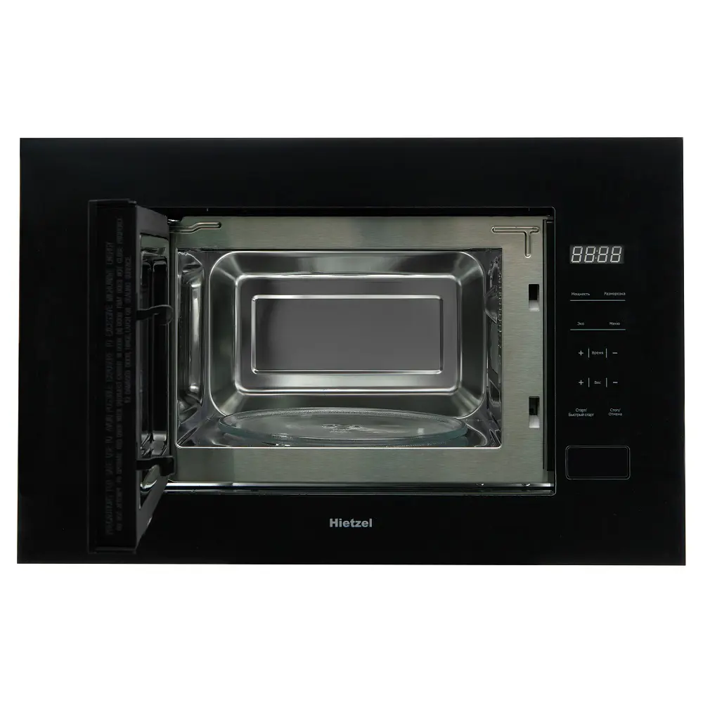 Фото 6 Встраиваемая микроволновая печь Hietzel MOBI 20.7TDP 20 л 59.5x38.2x31.6 см цвет черный Фото 6 Встраиваемая микроволновая печь Hietzel MOBI 20.7TDP 20 л 59.5x38.2x31.6 см цвет черный