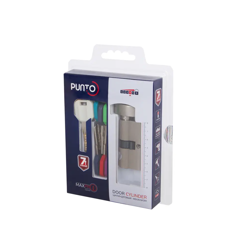 Фото 3 Цилиндровый механизм Punto MaxPro7002Knob60mm(25+10+25) SN никель 7key с вертушкой Фото 3 Цилиндровый механизм Punto MaxPro7002Knob60mm(25+10+25) SN никель 7key с вертушкой
