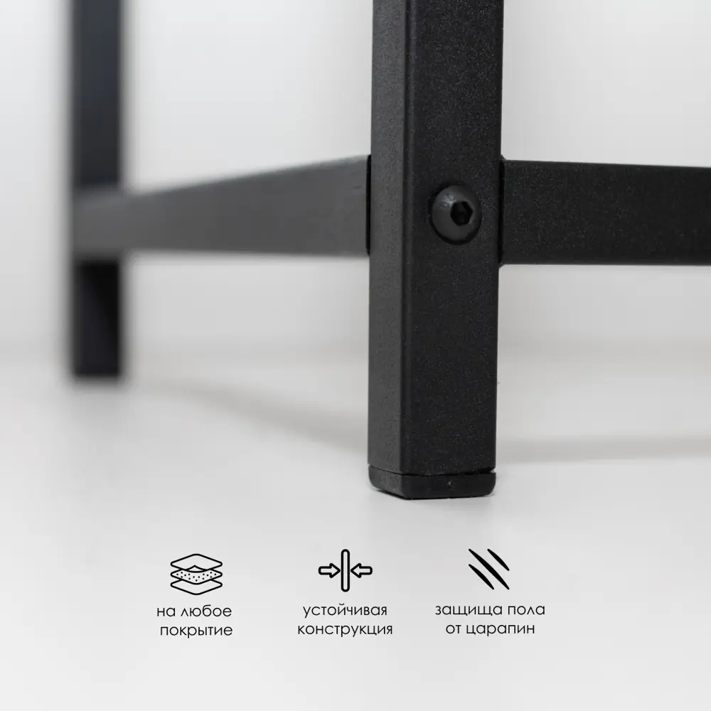 Фото 7 Табурет для кухни в стиле Лофт с металлическим каркасом коричневый 2 шт Фото 7 Табурет для кухни в стиле Лофт с металлическим каркасом коричневый 2 шт