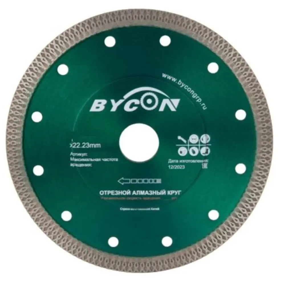 Фото Диск алмазный по керамограниту Bycon 3025300 турбо 300x25.4x2 мм Фото Диск алмазный по керамограниту Bycon 3025300 турбо 300x25.4x2 мм