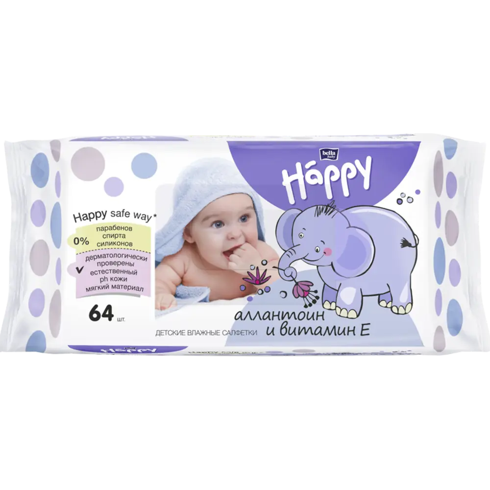 Фото Салфетки влажные Bella baby Happy с аллантоином 64 шт Фото Салфетки влажные Bella baby Happy с аллантоином 64 шт
