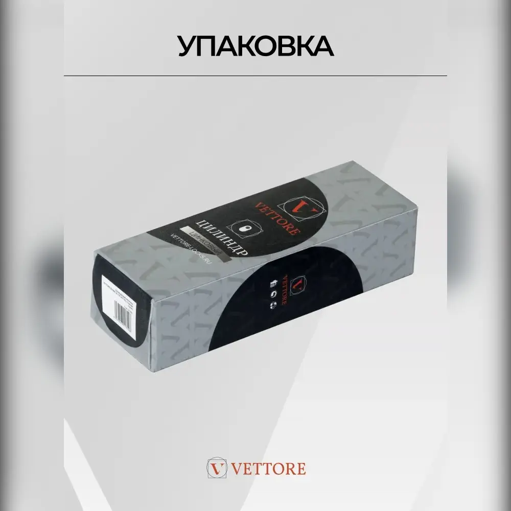 Фото 4 Цилиндровый механизм личинка Vettore ZN M60 ZC GP (30Tх30) для врезного замка входных и межкомнатных дверей 5 ключей золото Фото 4 Цилиндровый механизм личинка Vettore ZN M60 ZC GP (30Tх30) для врезного замка входных и межкомнатных дверей 5 ключей золото