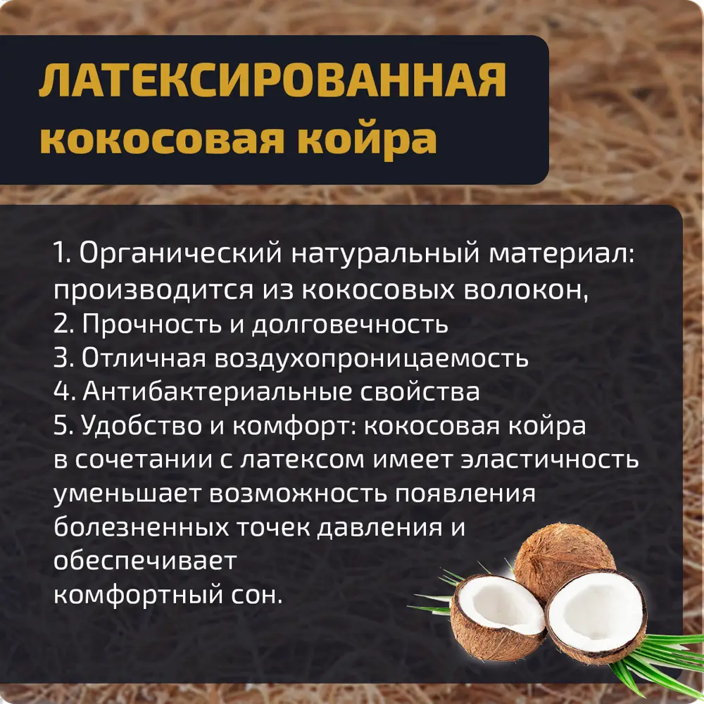 Фото 3 Матрас Piterson Lepus 140x190x18 см независимый пружинный блок 2-спальный