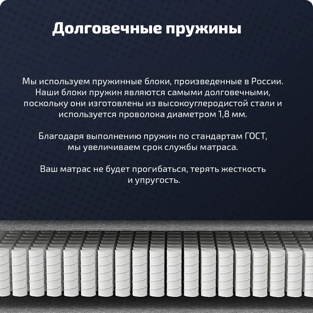 Фото 7 Матрас Piterson Cetus 120x200x19 см независимый пружинный блок 1.5-спальный Фото 7 Матрас Piterson Cetus 120x200x19 см независимый пружинный блок 1.5-спальный