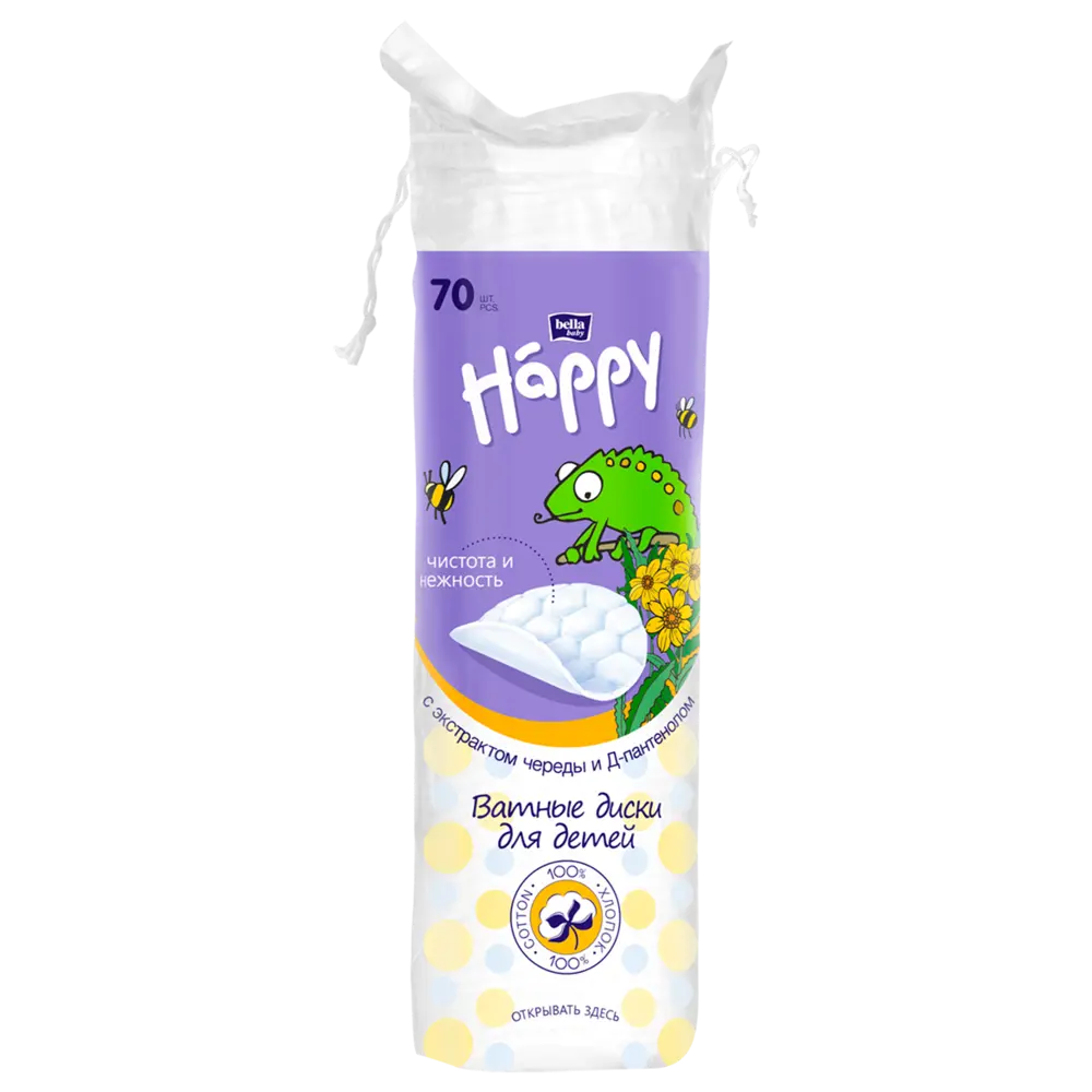 Фото Ватные диски Bella baby Happy с экстрактом череды и Д-пантенолом 70 шт Фото Ватные диски Bella baby Happy с экстрактом череды и Д-пантенолом 70 шт