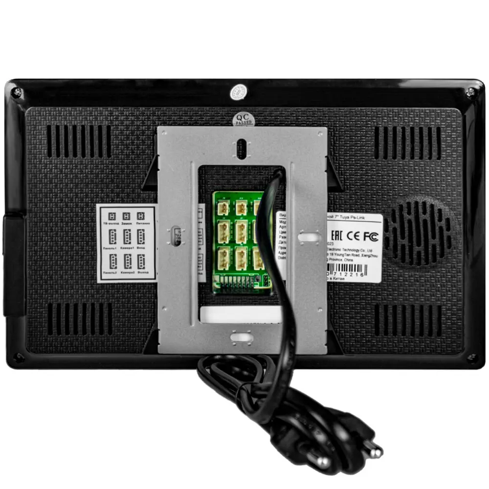 Фото 6 Комплект Wi Fi видеодомофона Ps-link KIT-7427WB-28 7" цвет белый Фото 6 Комплект Wi Fi видеодомофона Ps-link KIT-7427WB-28 7" цвет белый