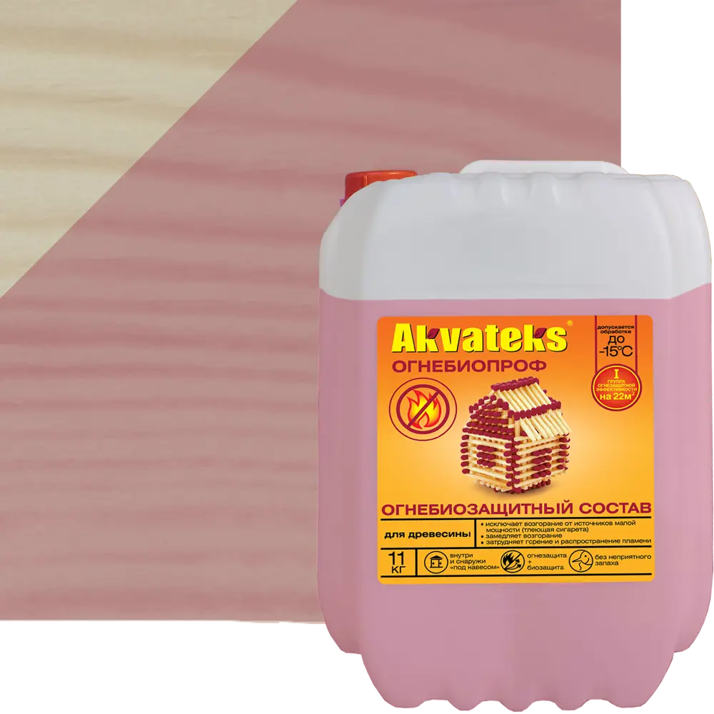 Фото Огнезащитная пропитка Akvateks Diy Ультра Био розовая 11 кг Фото Огнезащитная пропитка Akvateks Diy Ультра Био розовая 11 кг
