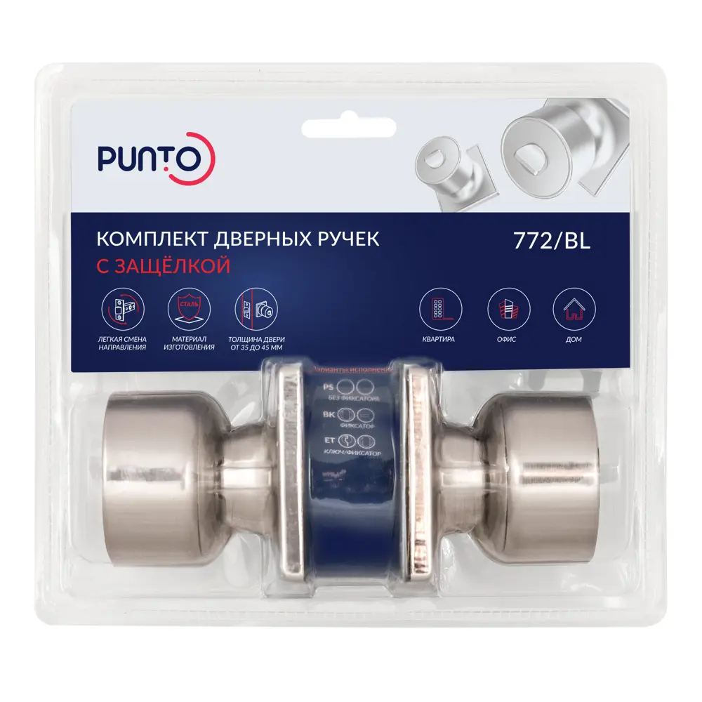 Фото Ручка защелка Punto DK772/BL SN-ET (кл./фик.) никель Фото Ручка защелка Punto DK772/BL SN-ET (кл./фик.) никель