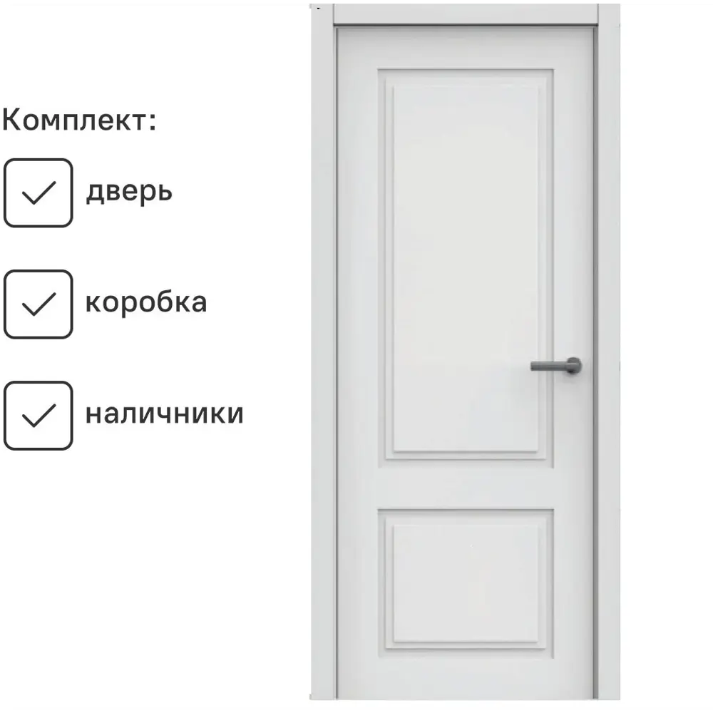 Фото Комплект межкомнатной двери Wanmark Стефани глухая 200x80см эмаль цвет белый с коробом и наличниками Фото Комплект межкомнатной двери Wanmark Стефани глухая 200x80см эмаль цвет белый с коробом и наличниками