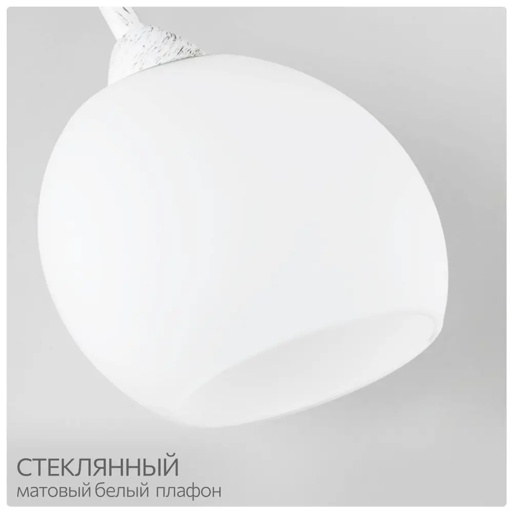 Фото 6 Люстра потолочная Citilux Cl148140 4 лампы 11 м² цвет белый Фото 6 Люстра потолочная Citilux Cl148140 4 лампы 11 м² цвет белый