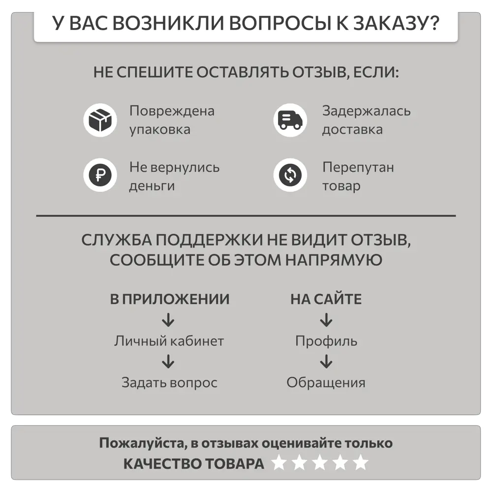Фото 15 Люстра потолочная Citilux Cl148140 4 лампы 11 м² цвет белый Фото 15 Люстра потолочная Citilux Cl148140 4 лампы 11 м² цвет белый