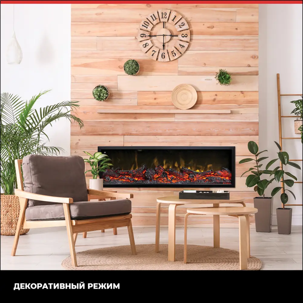 Фото 15 Каминокомплект Realflame Siena 42 AO с очагом Beverly 750Вт темный орех Фото 15 Каминокомплект Realflame Siena 42 AO с очагом Beverly 750Вт темный орех
