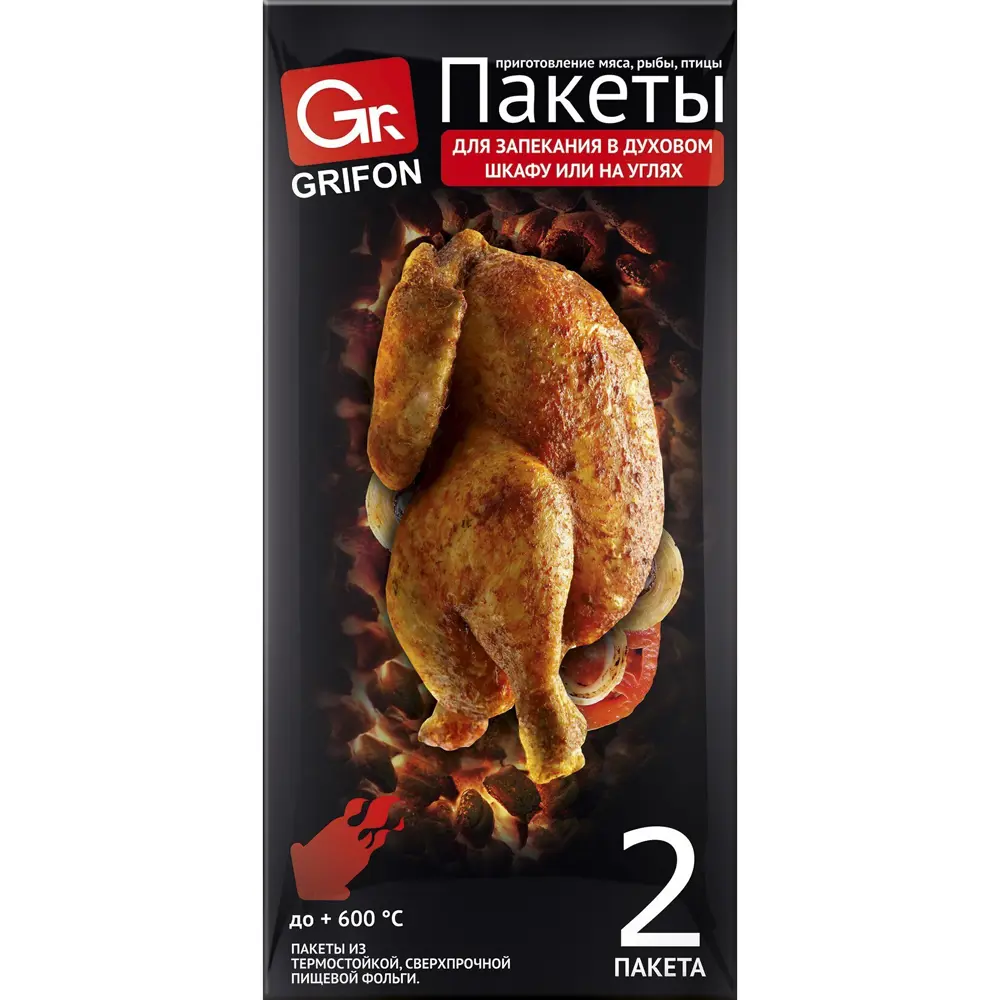 Фото Пакет для запекания из фольги Grifon 600-026 Фото Пакет для запекания из фольги Grifon 600-026