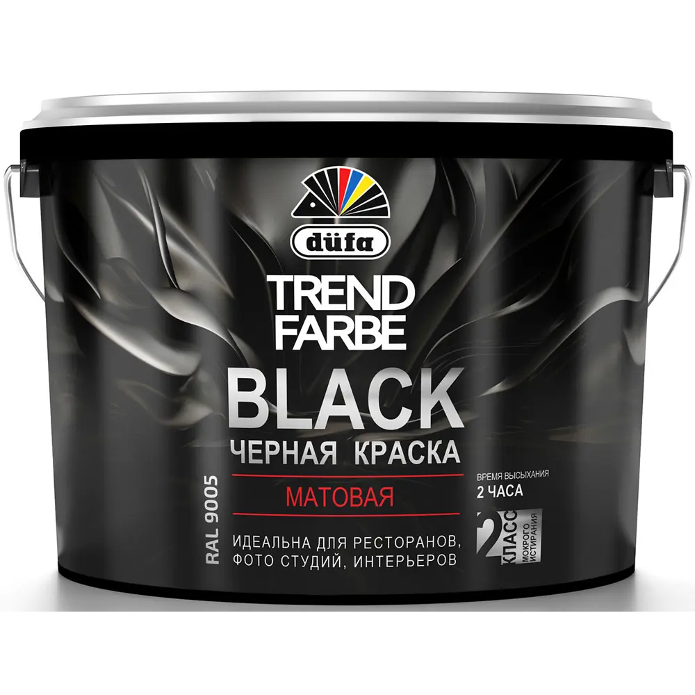 Фото Краска для стен и потолков водно-дисперсионная Dufa Trend Farbe Black матовая черная 10 л Фото Краска для стен и потолков водно-дисперсионная Dufa Trend Farbe Black матовая черная 10 л