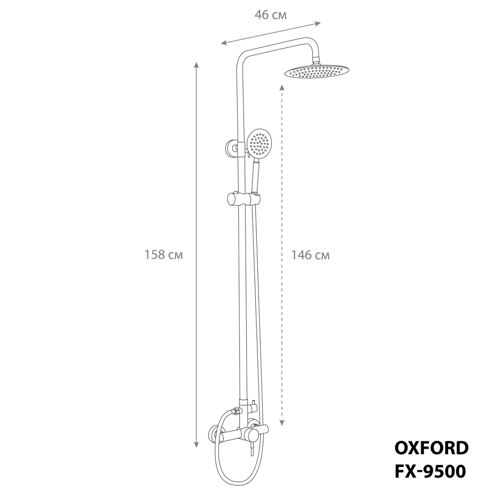 Фото 8 Душевая система Fixsen Oxford FX-9500N цвет сатин Фото 8 Душевая система Fixsen Oxford FX-9500N цвет сатин