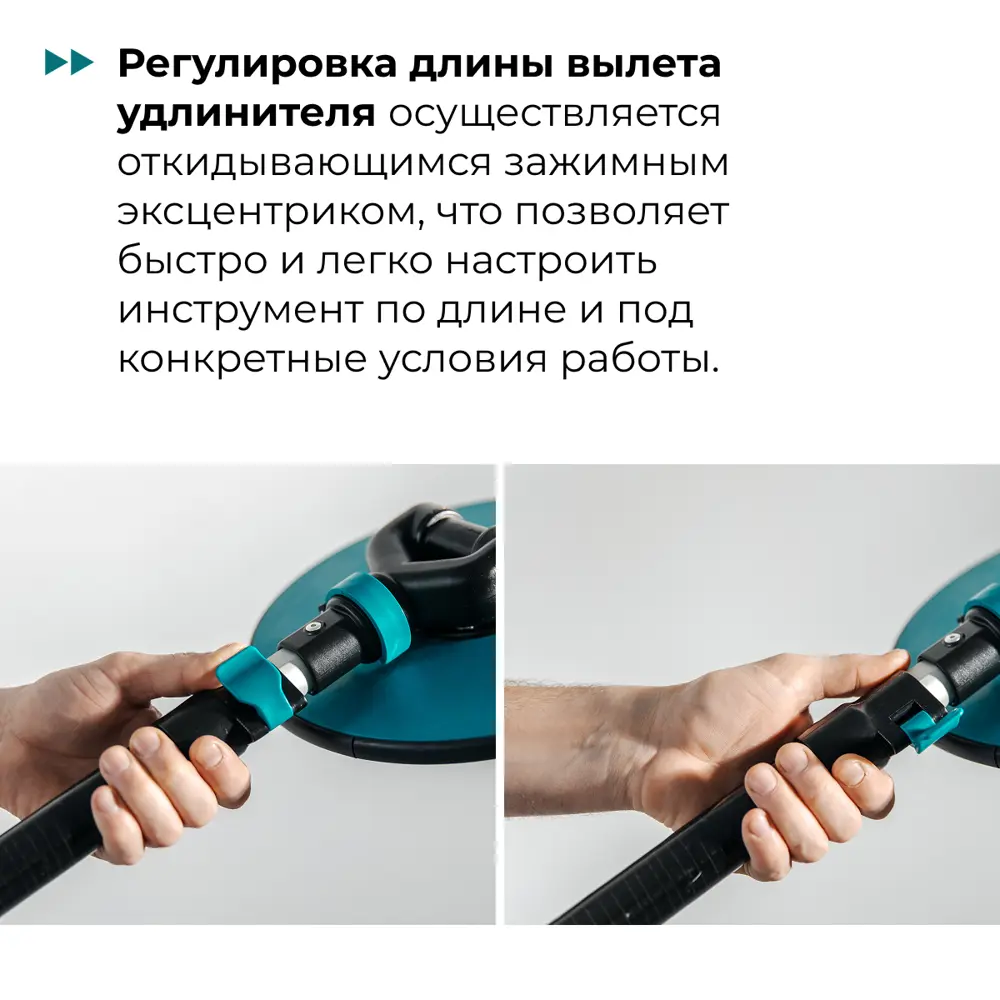 Фото 2 Шлифблок с держателем под ручку и подключением к пылесосу круглый Lossew Q4 Aer disk 225 L 2225x225 мм Фото 2 Шлифблок с держателем под ручку и подключением к пылесосу круглый Lossew Q4 Aer disk 225 L 2225x225 мм