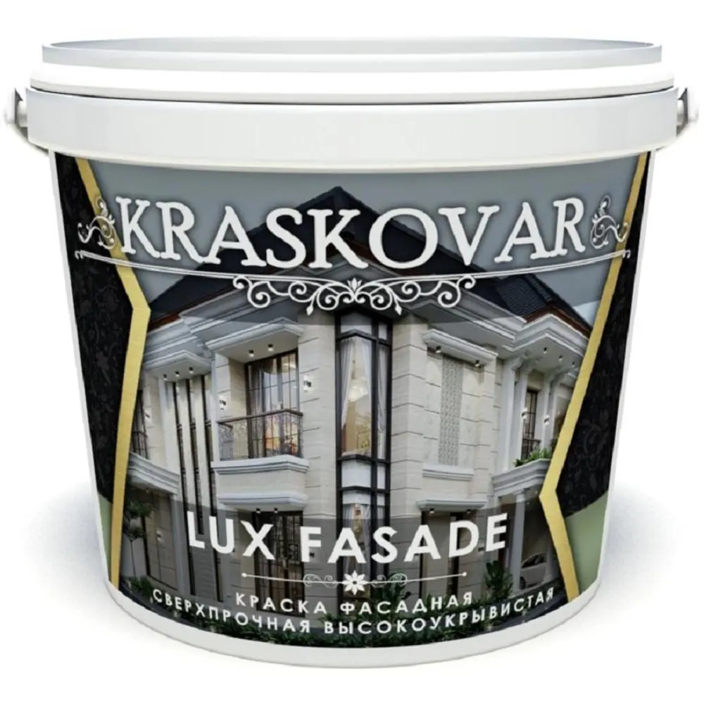 Фото Краска фасадная Kraskovar LUX FASADE KRASKOVAR LUX FASADE 2 л цвет белый Фото Краска фасадная Kraskovar LUX FASADE KRASKOVAR LUX FASADE 2 л цвет белый