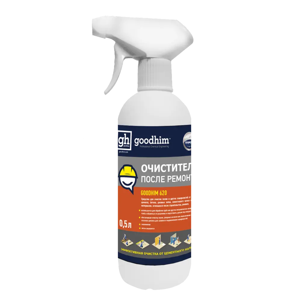 Фото Очиститель Goodhim 620 0.5 л Фото Очиститель Goodhim 620 0.5 л
